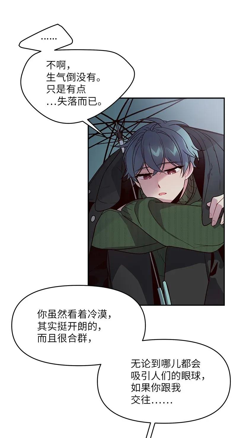 30 醉酒55