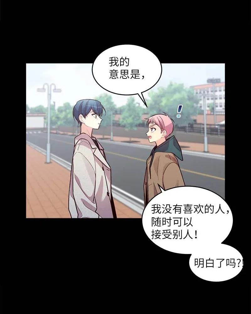 53 错过35