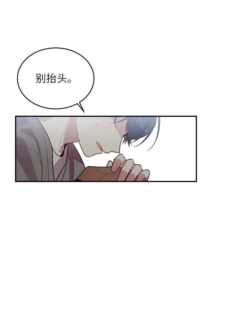 44 约看电影39
