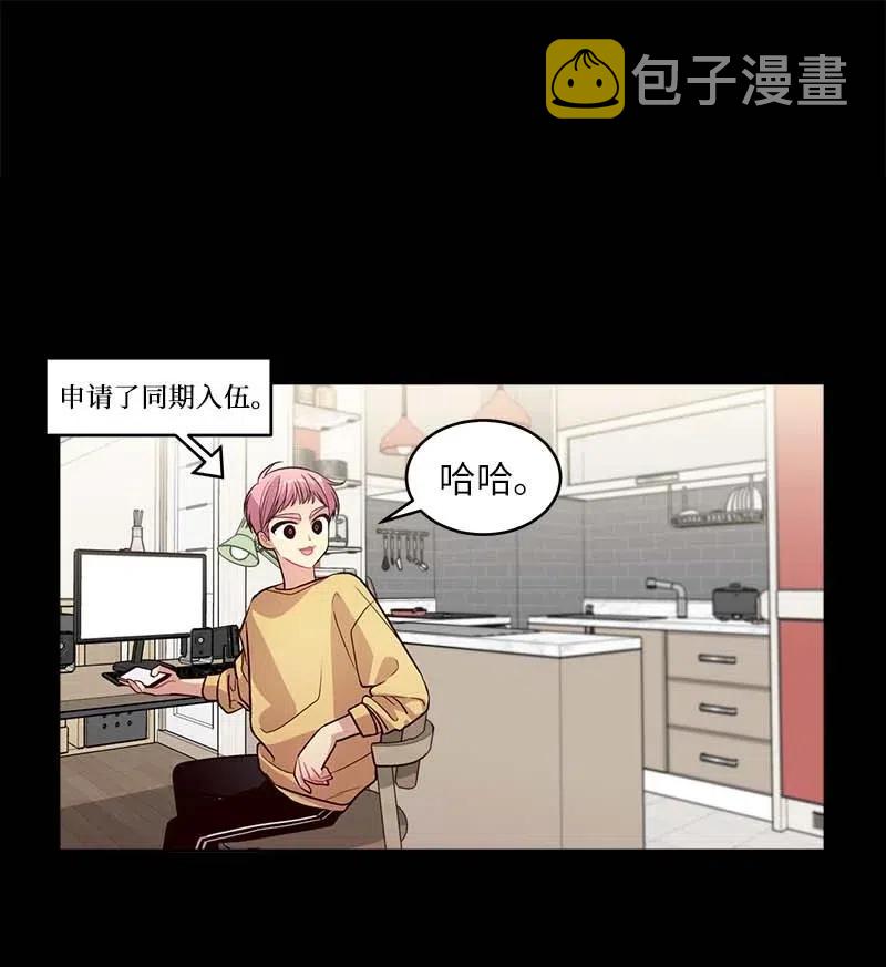 53 错过42