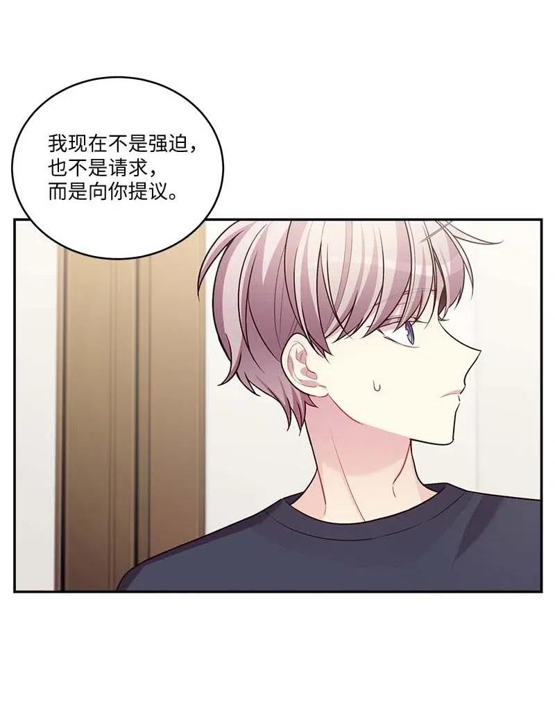 86 合作58