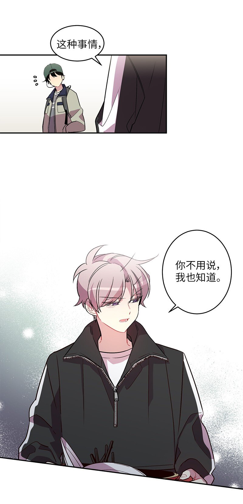 14 感动51