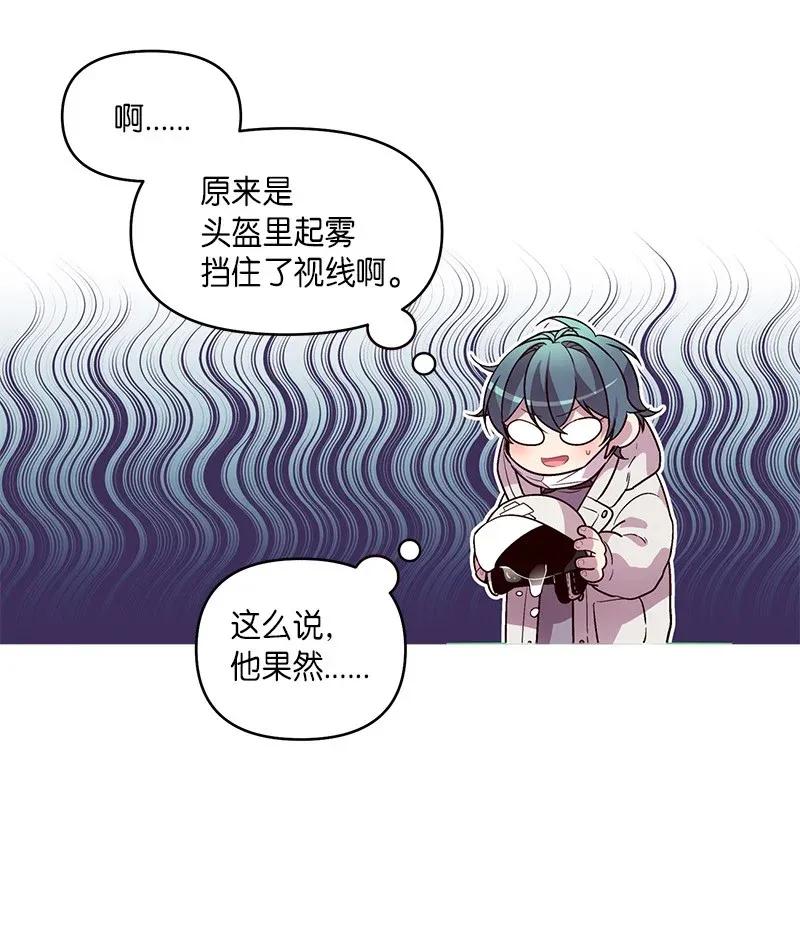 34 爱哭鬼10
