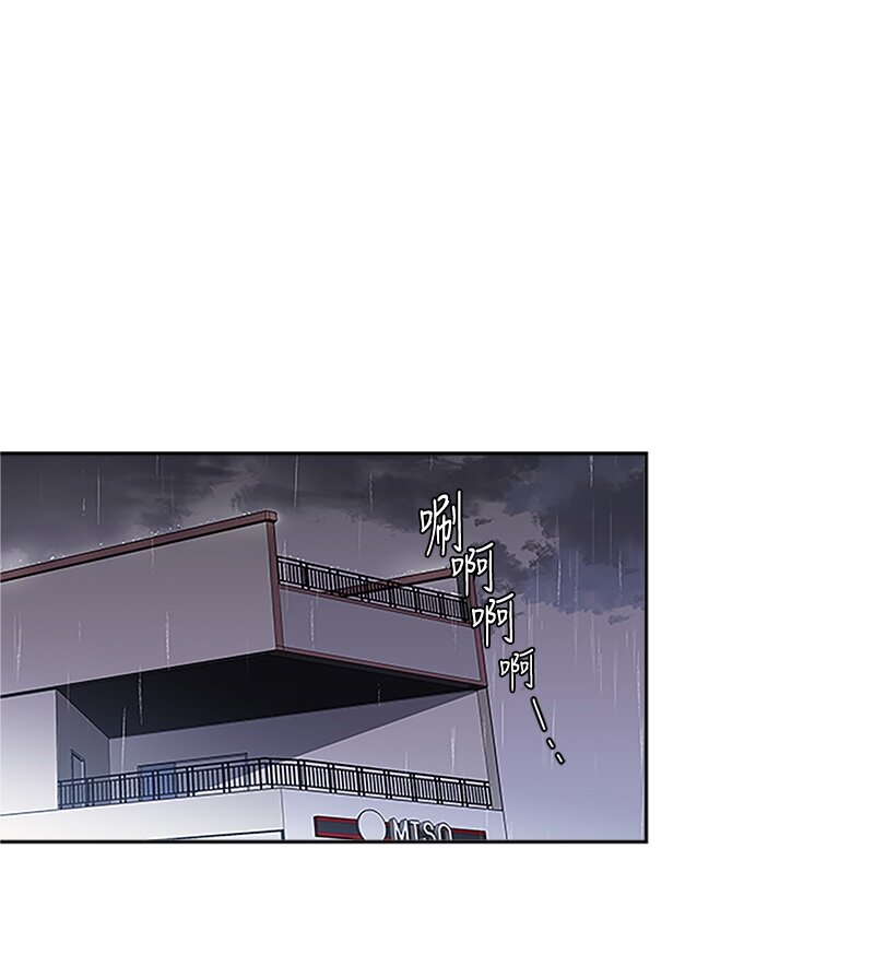 02 劫财？劫色？0