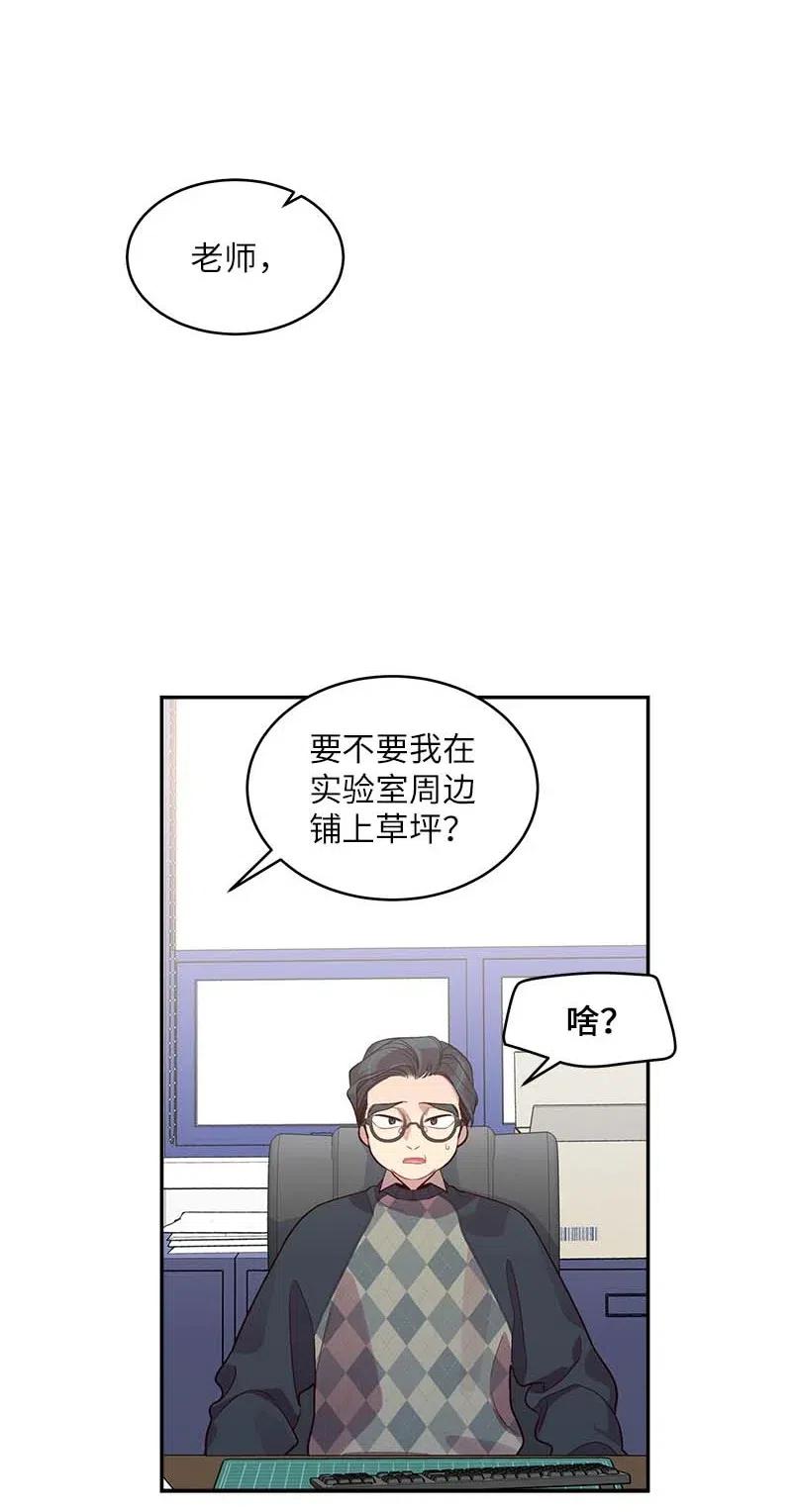 50 劫持7