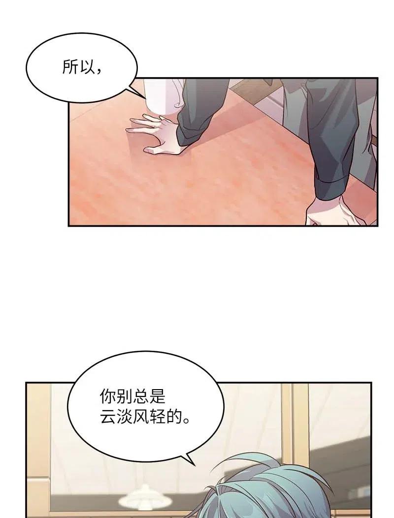 56 大道的家人31