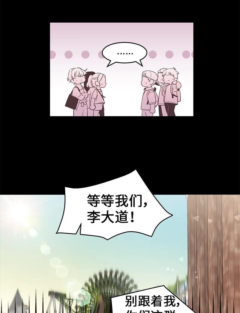 19 初次见面39