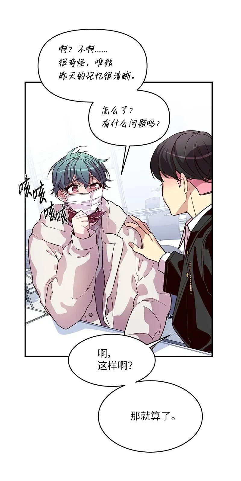 33 装蒜50