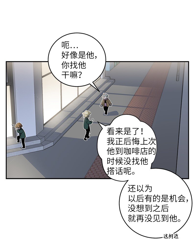 13 误会12