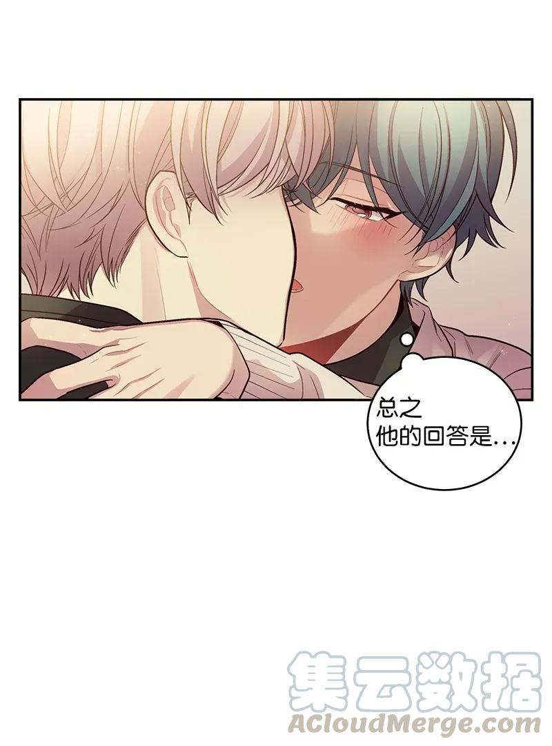 42 二姐56