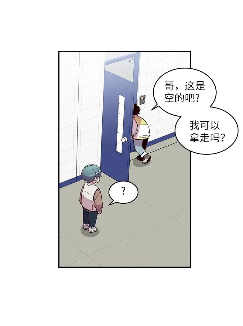 39 坦白15