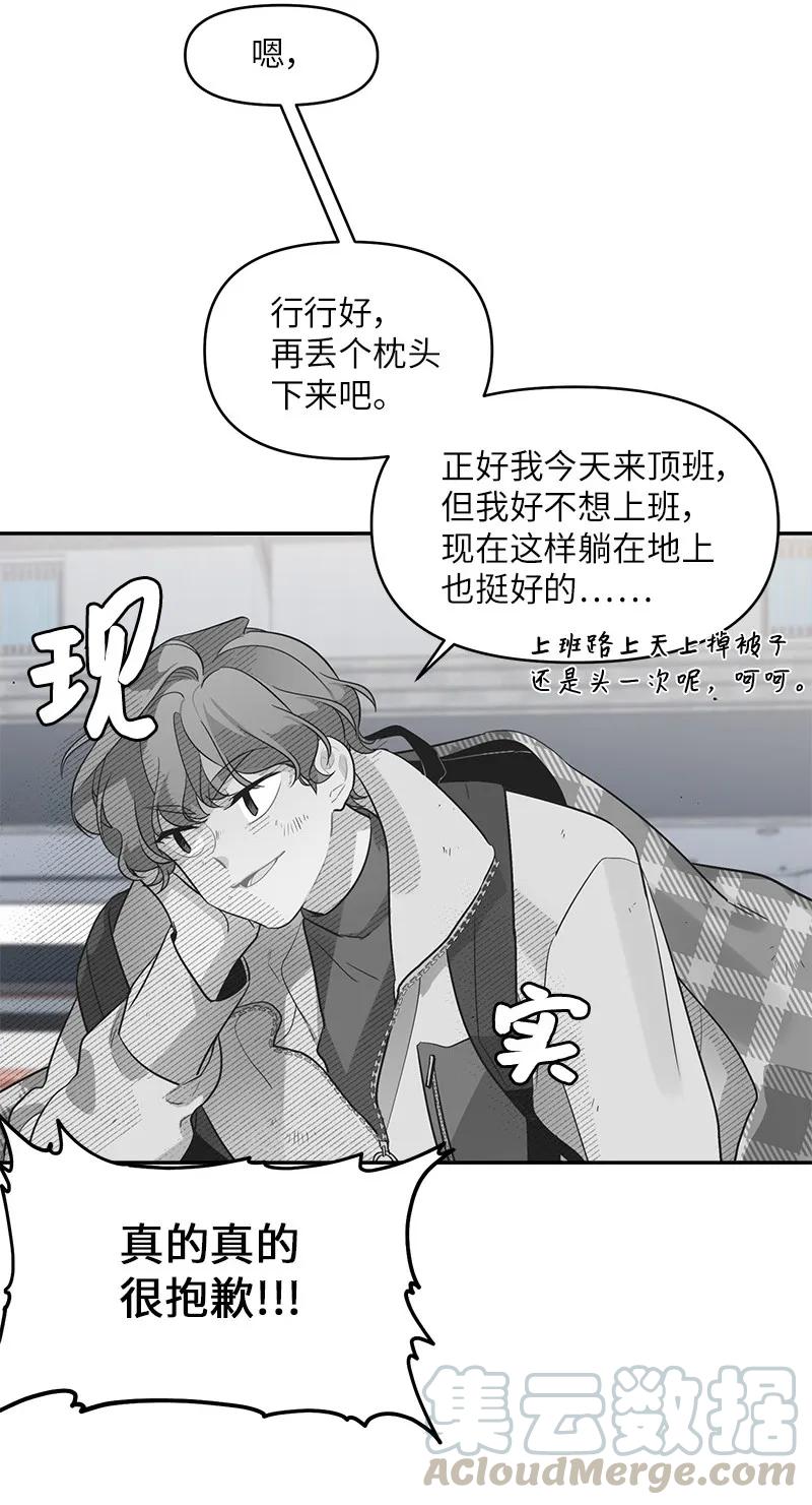 26 打扫房间16