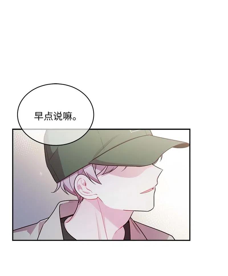 62 往事17