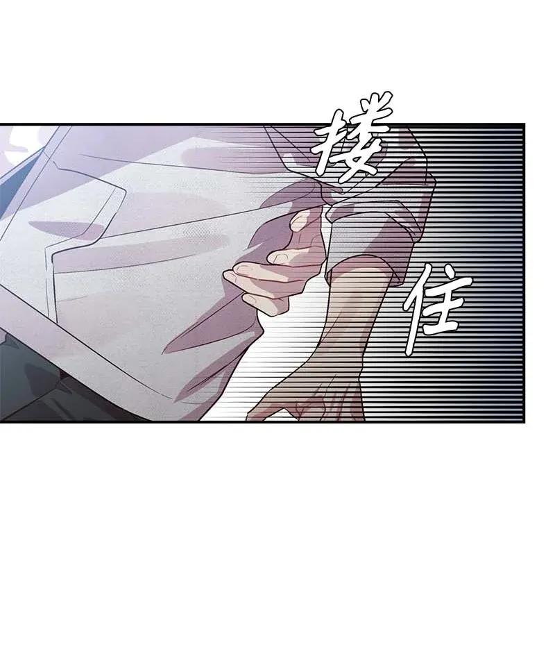 46 第一次约会39