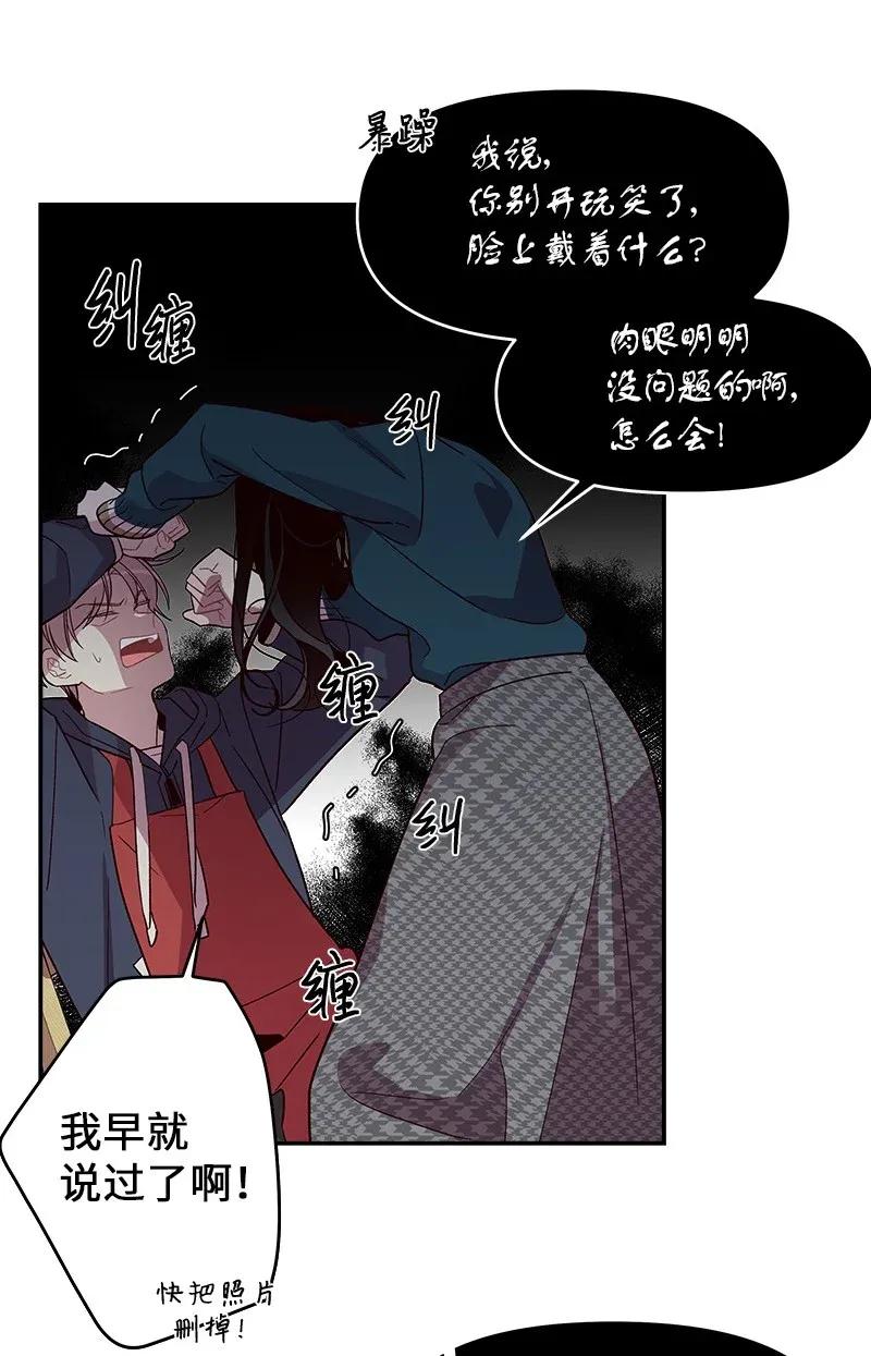 30 醉酒29