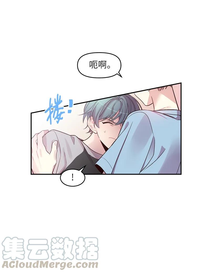 26 打扫房间8