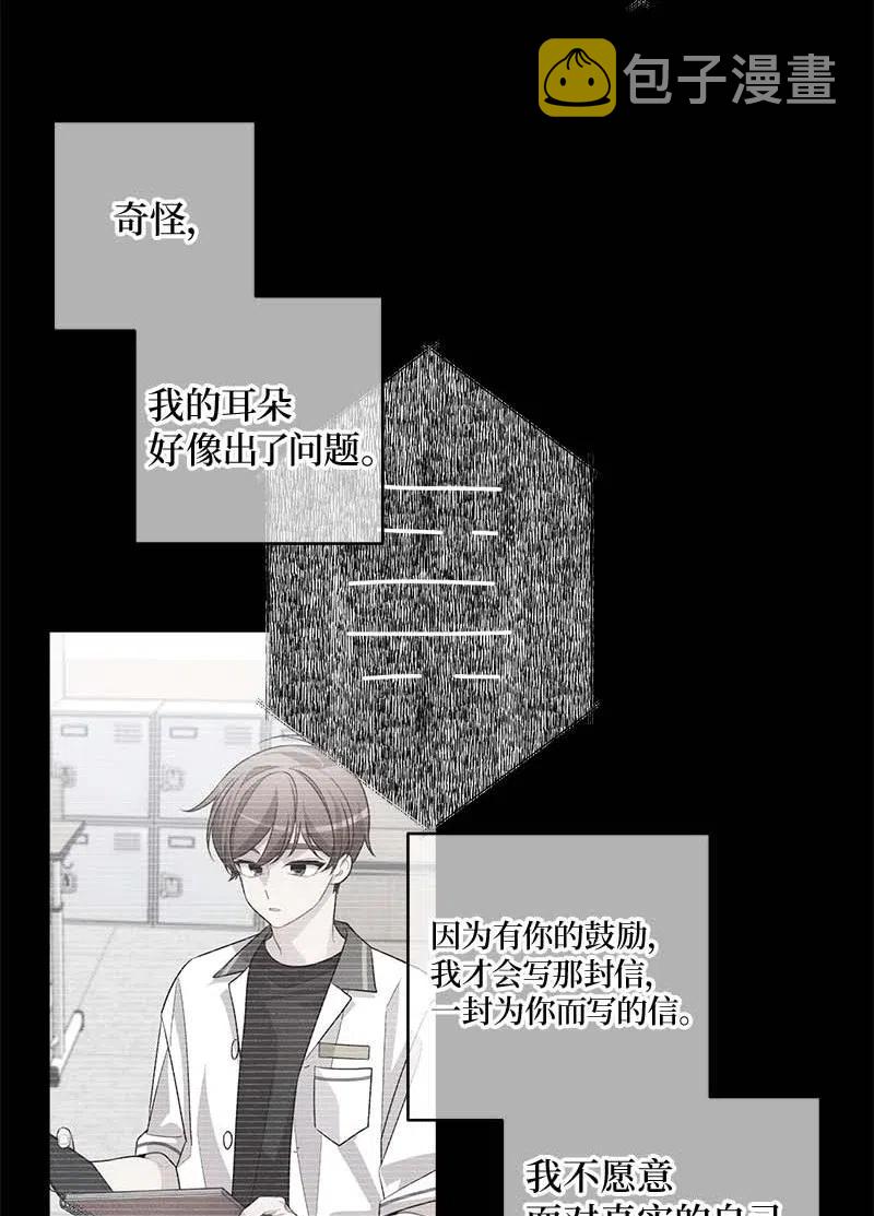65 作文大赛58