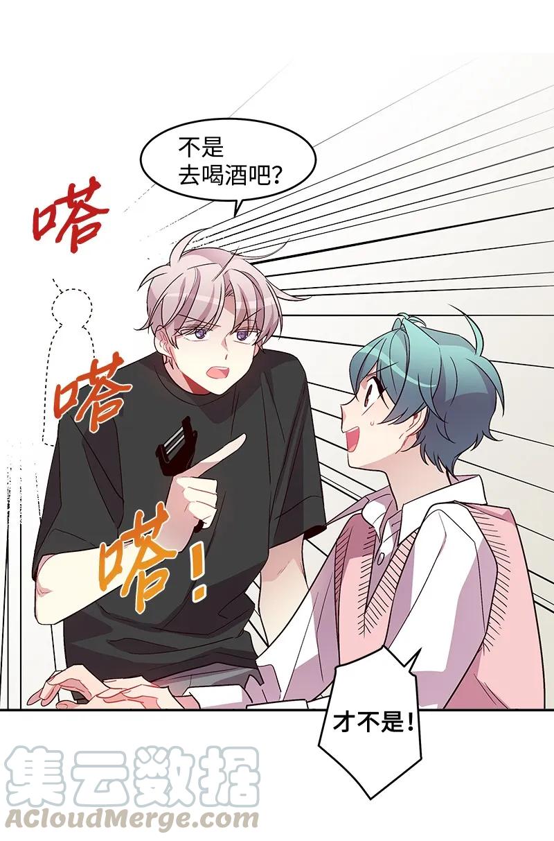 18 想要多了解你20