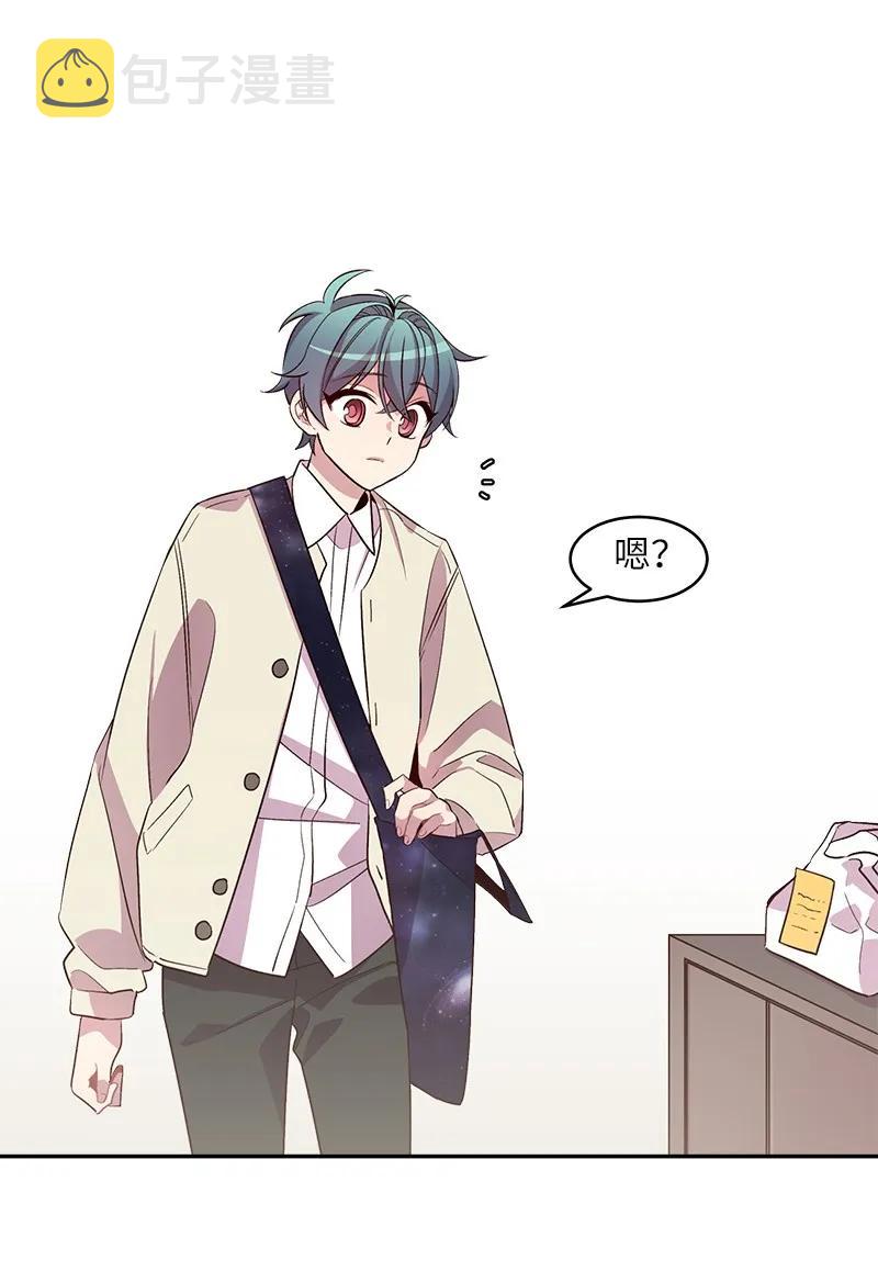 16 放手一搏13