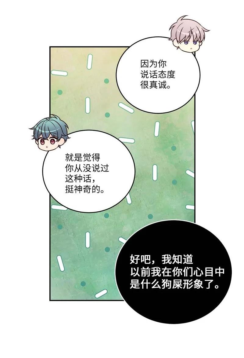93 开始复习13