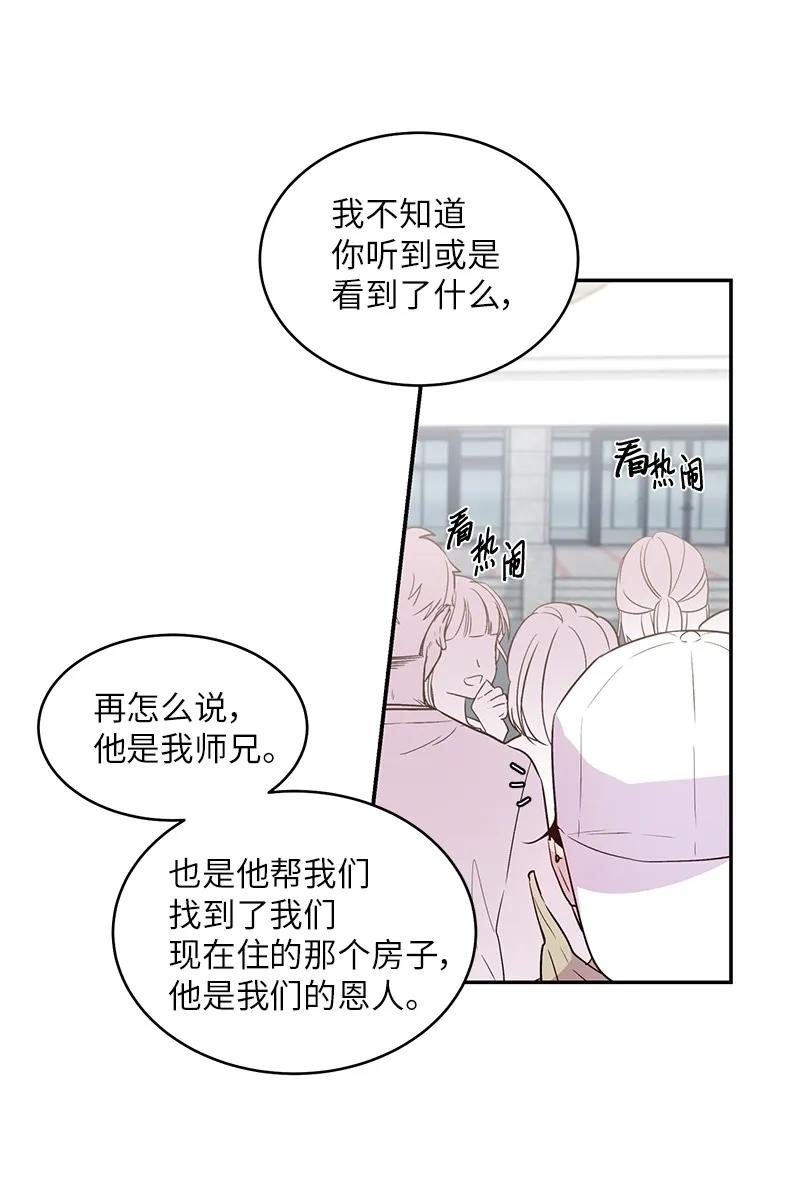 22 四人混战29