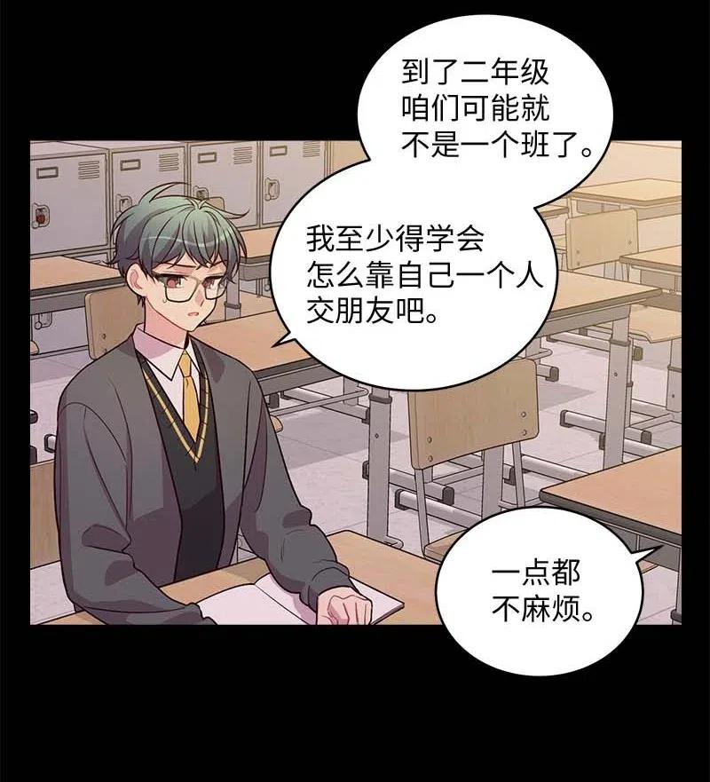 65 作文大赛23