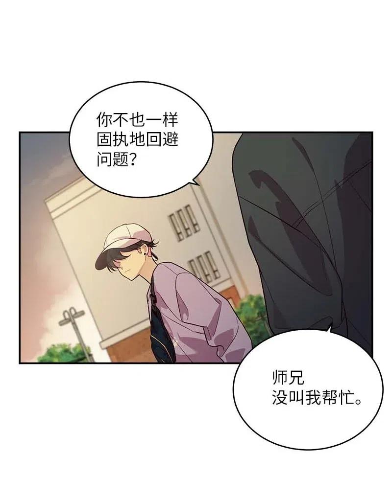 50 劫持46