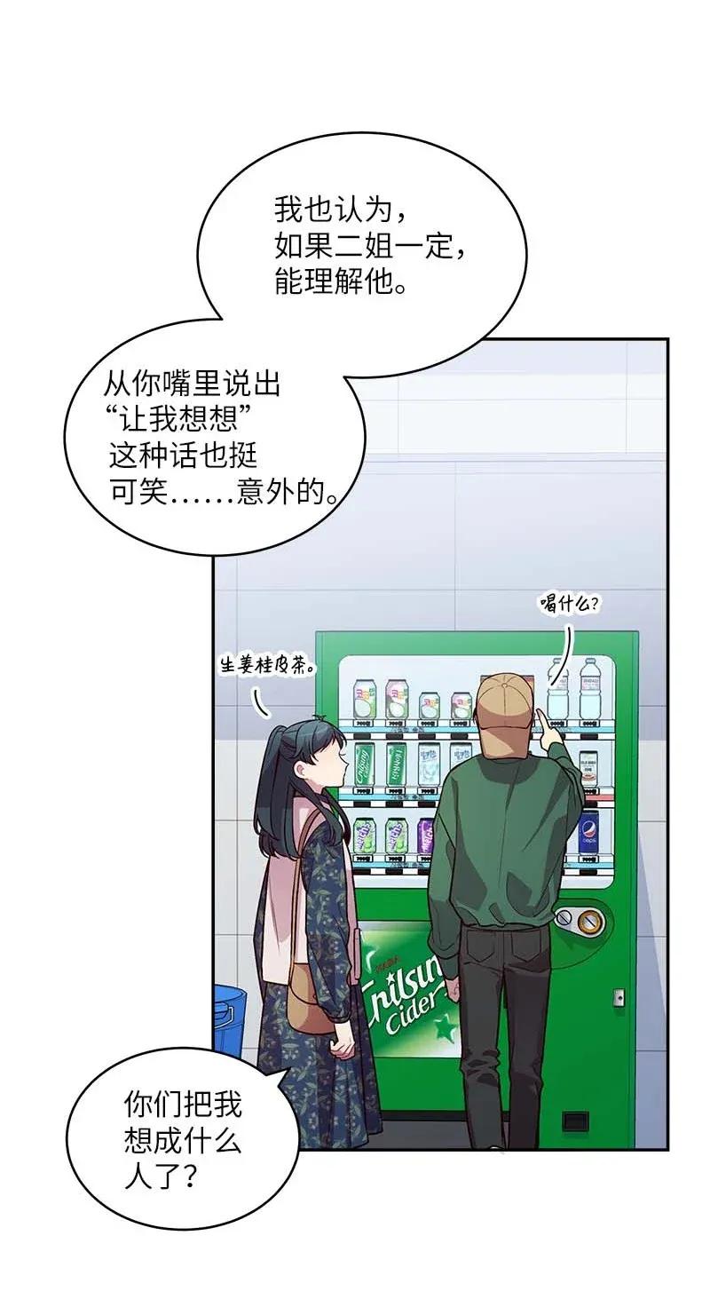 44 约看电影18