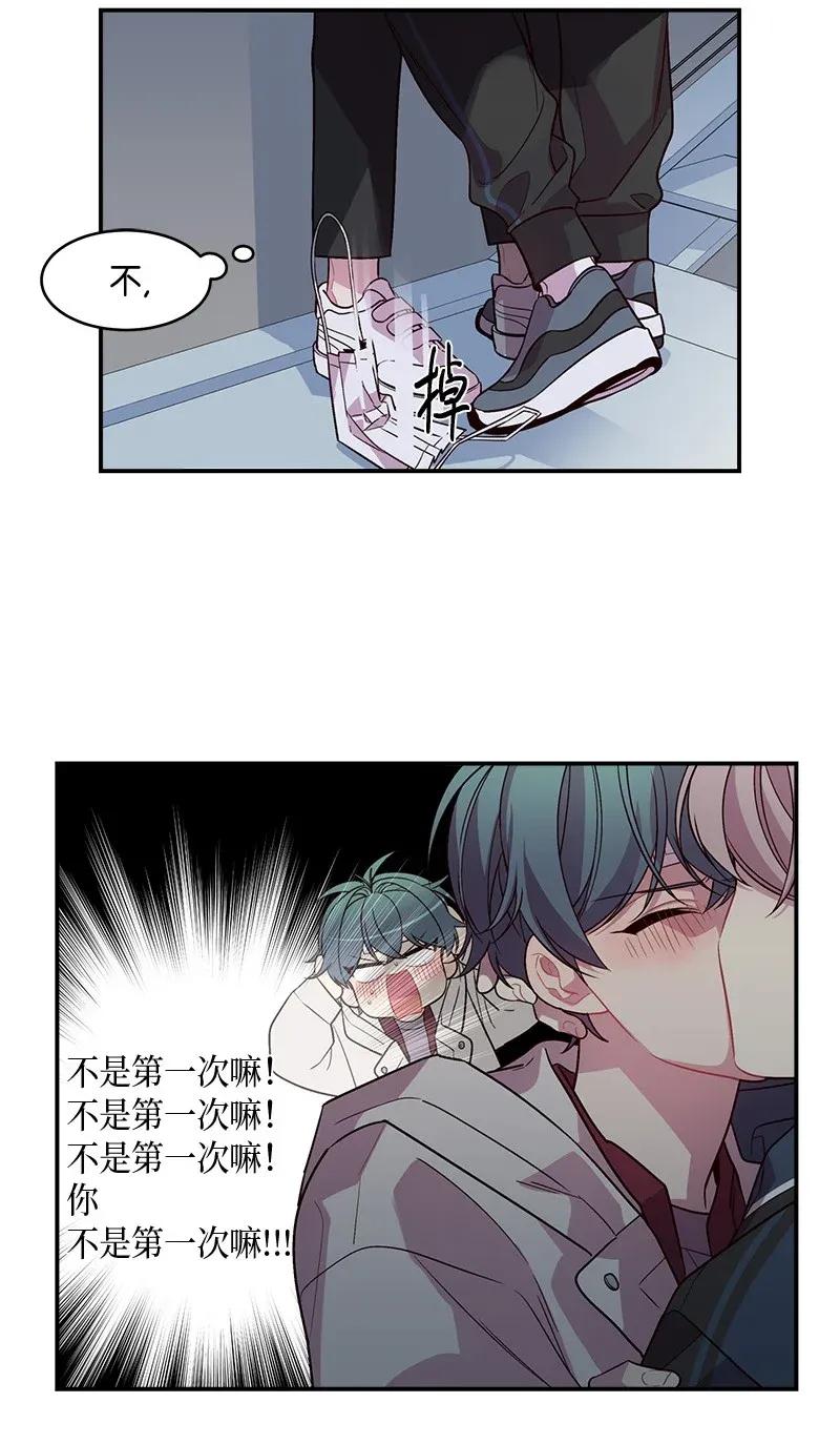 36 跟我过吧2
