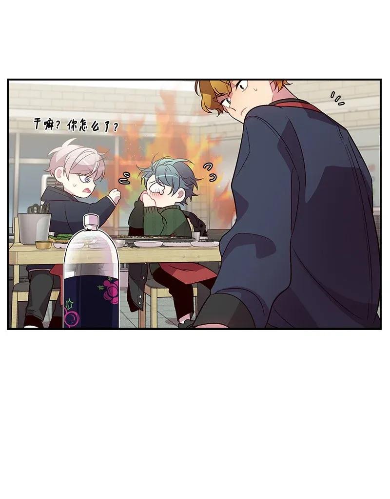 30 醉酒39