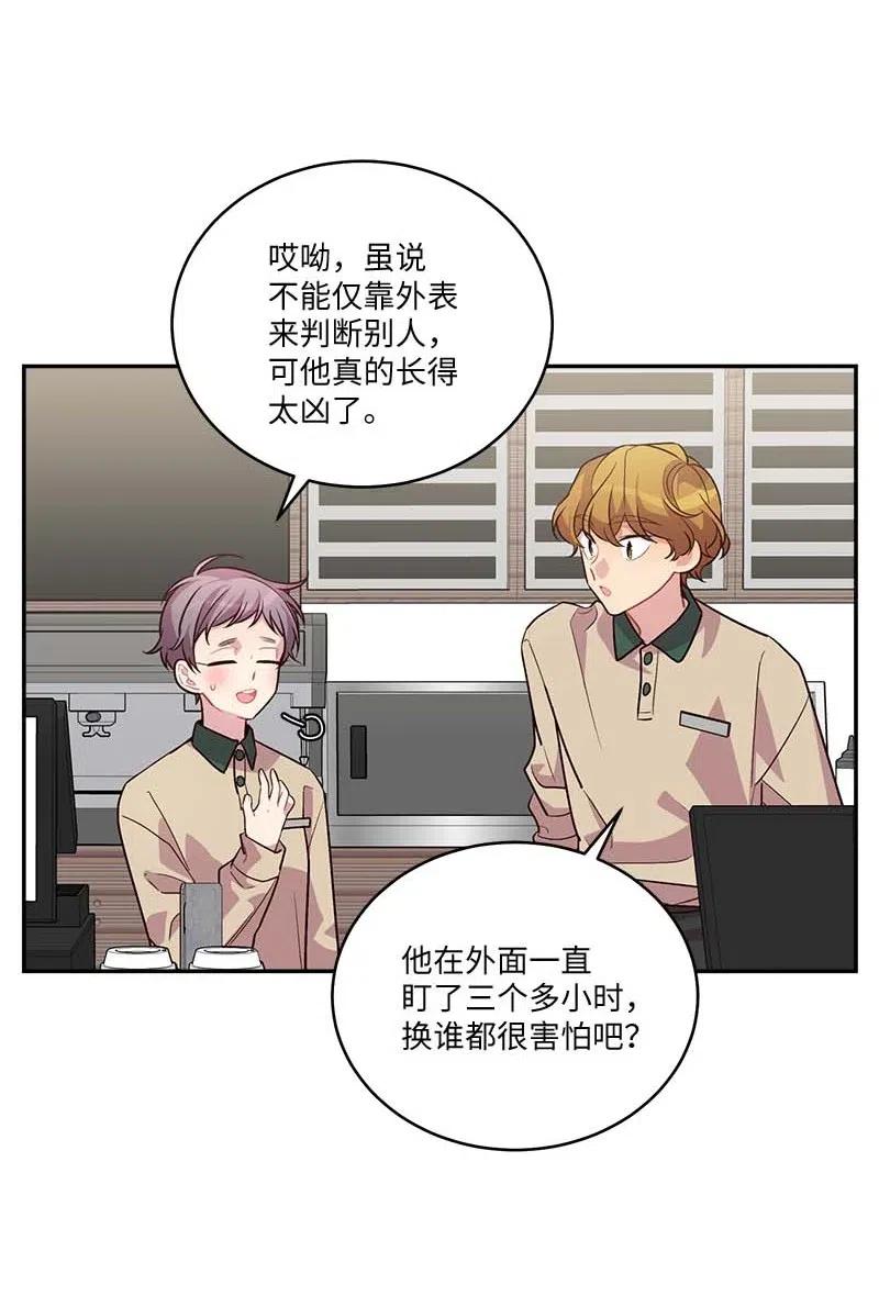 88 大道哥19