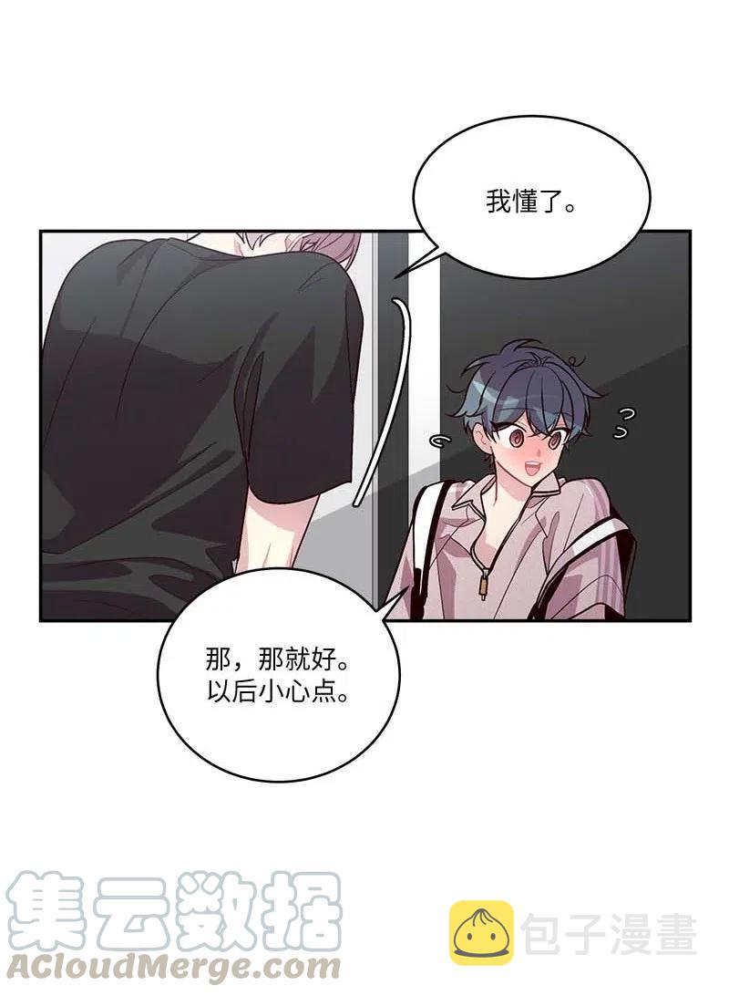 85 【哥】63