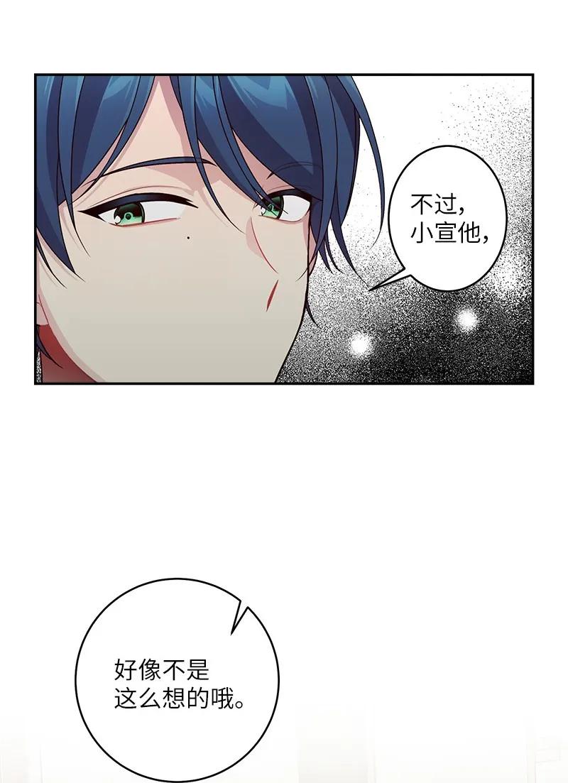 27 周末偶遇13