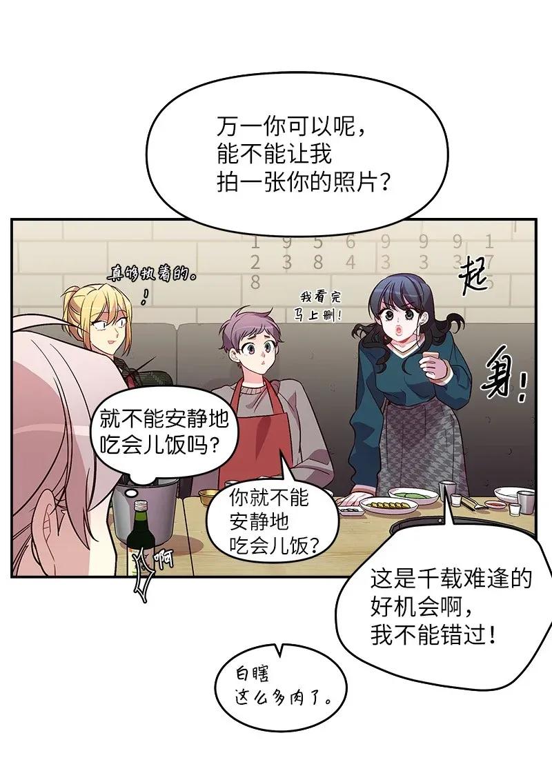 30 醉酒26