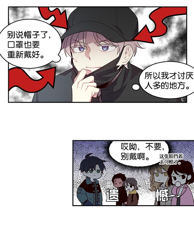 10 请客42