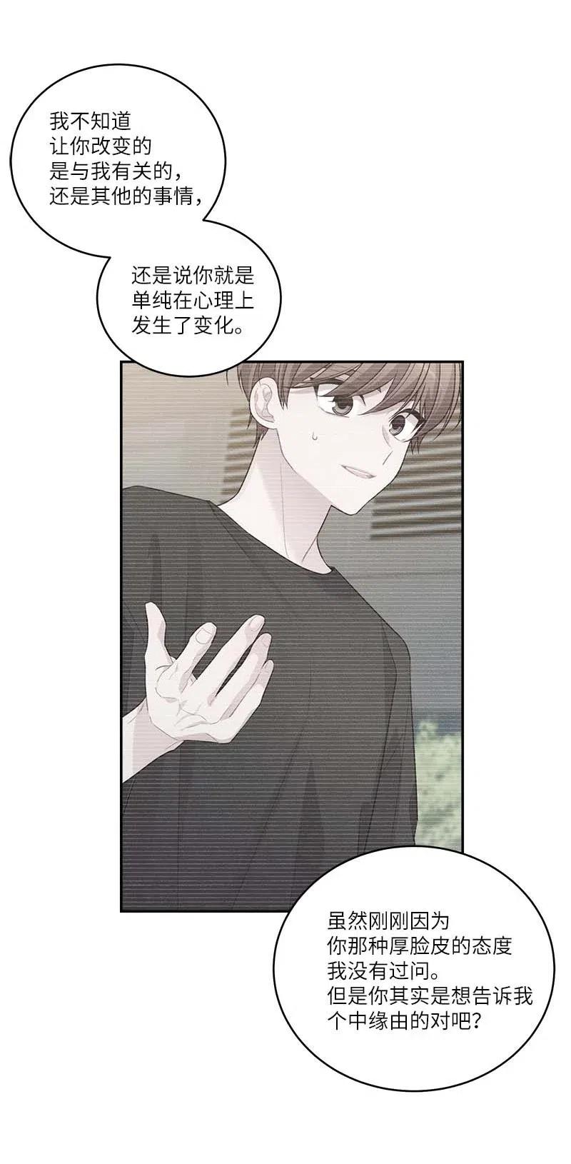 79 红宝石戒指22