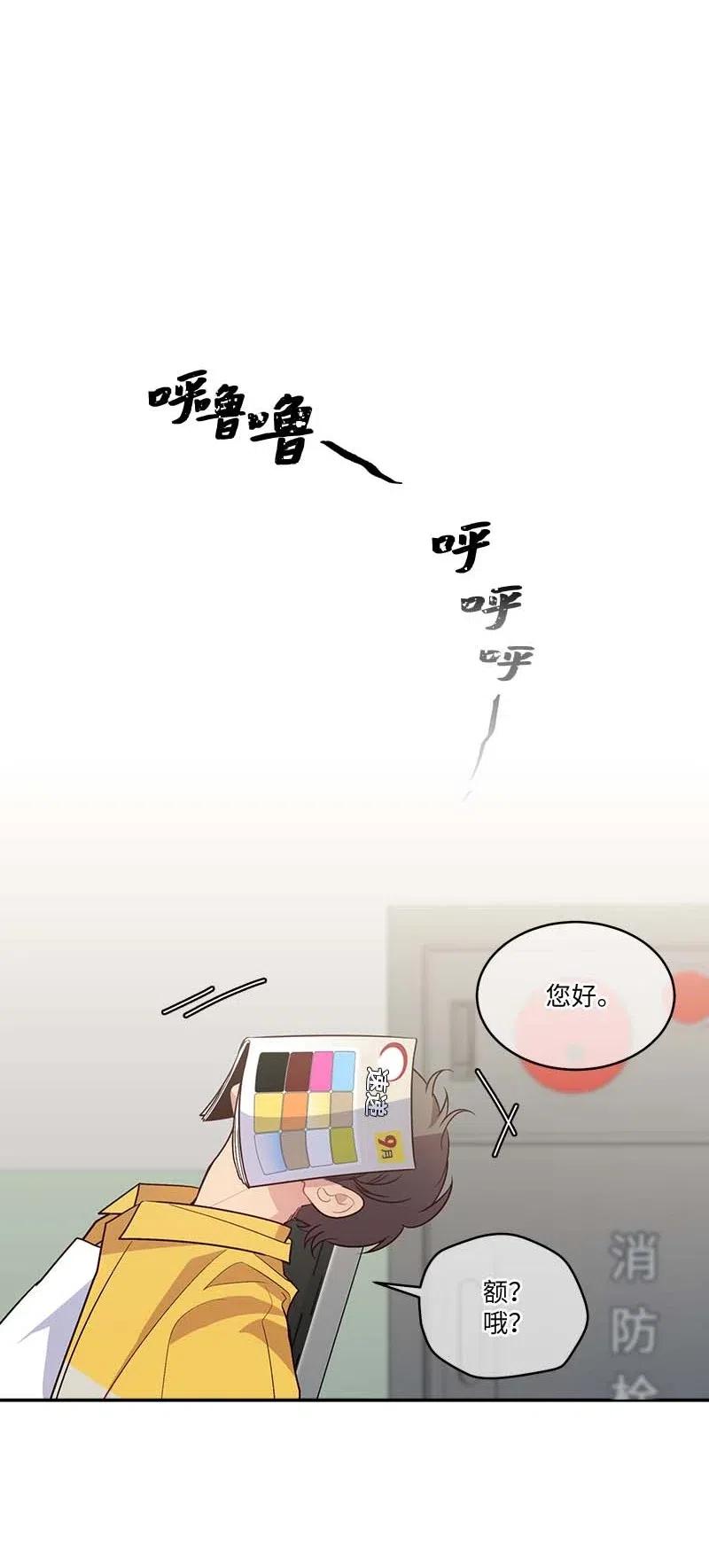87 责任62