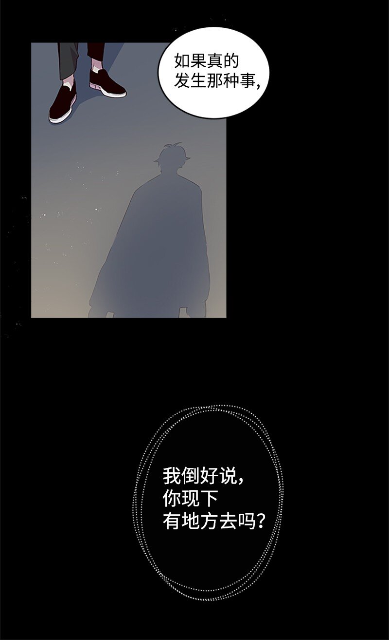 10 请客16
