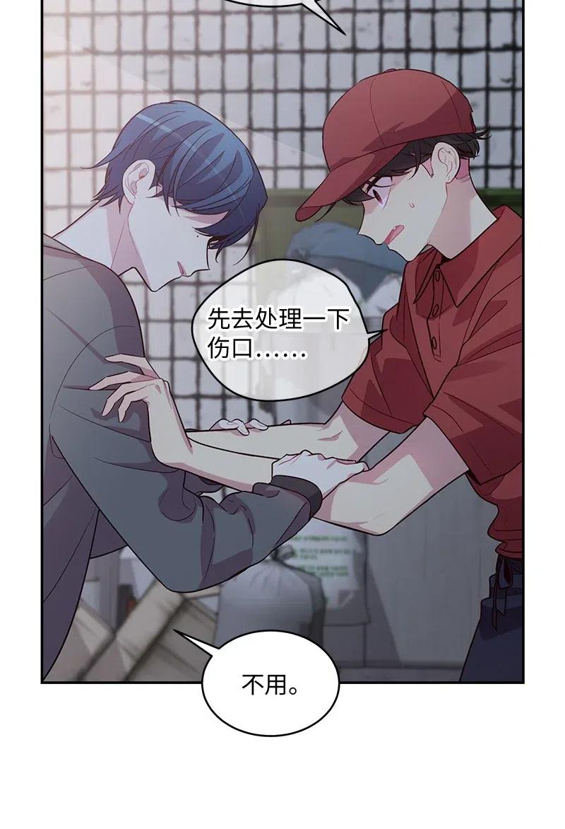 58 我喜欢你50