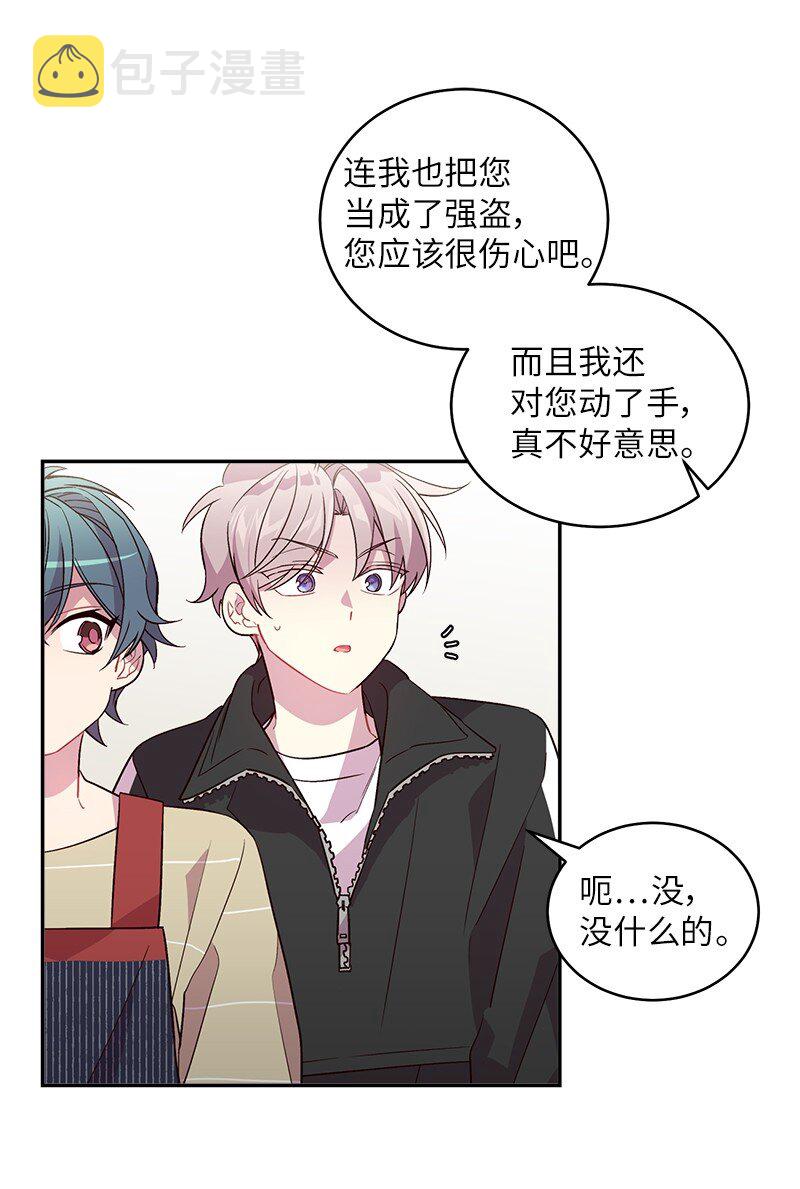 14 感动33