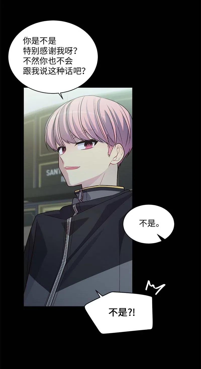 71 始末23
