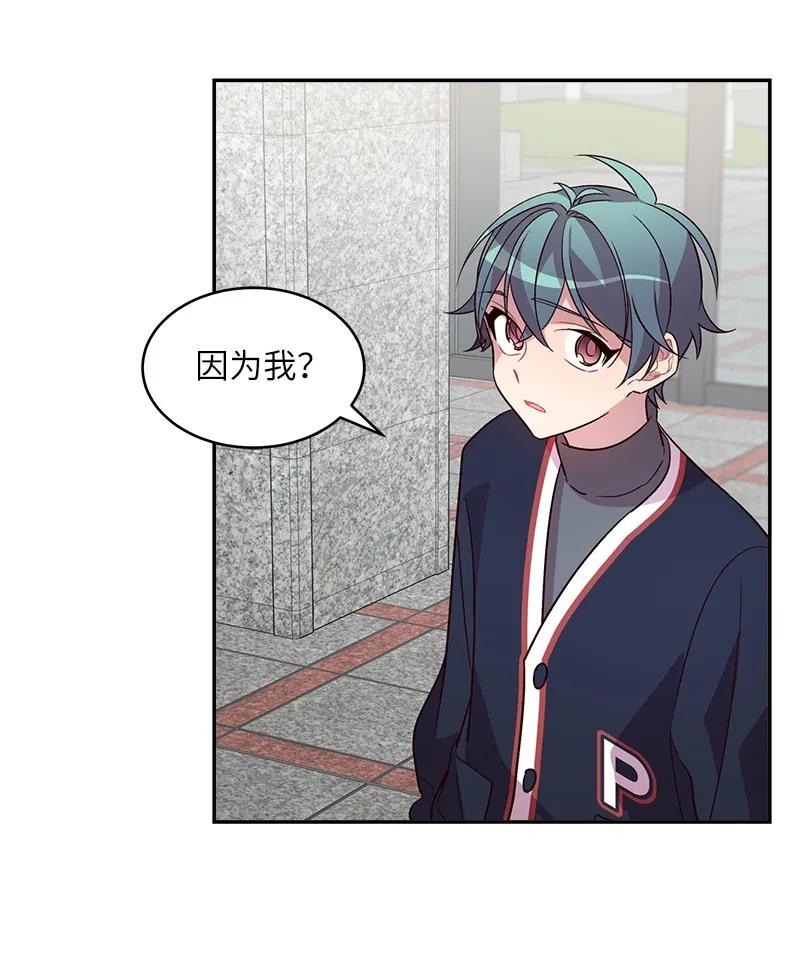 22 四人混战59