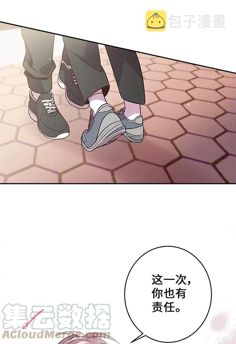 28 道歉60