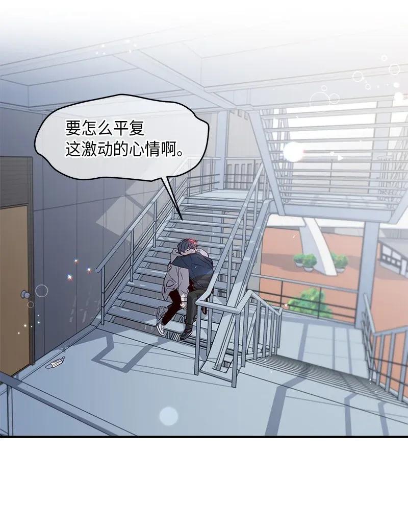 36 跟我过吧57