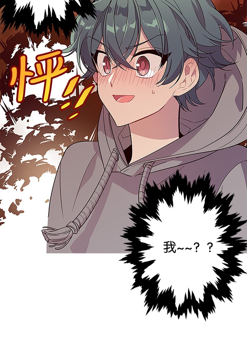 05 开始同居2