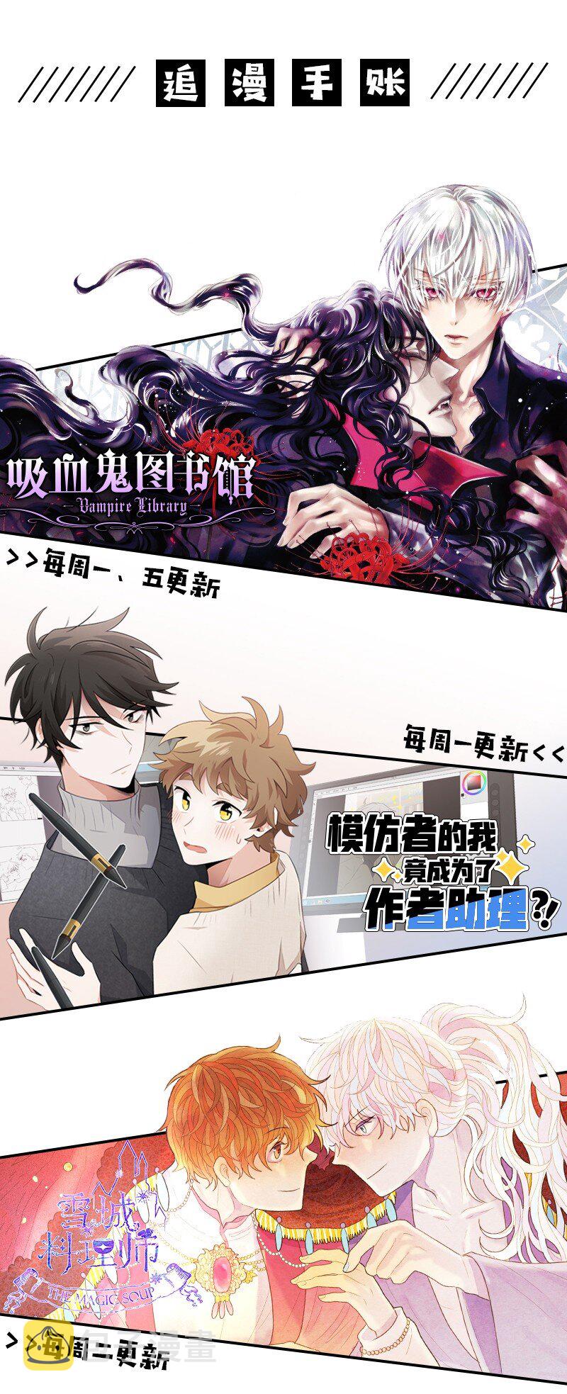 14 感动55