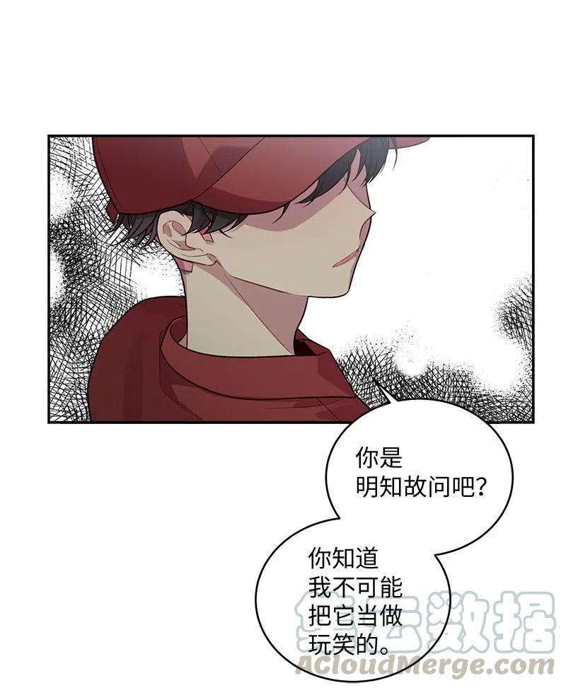 58 我喜欢你36