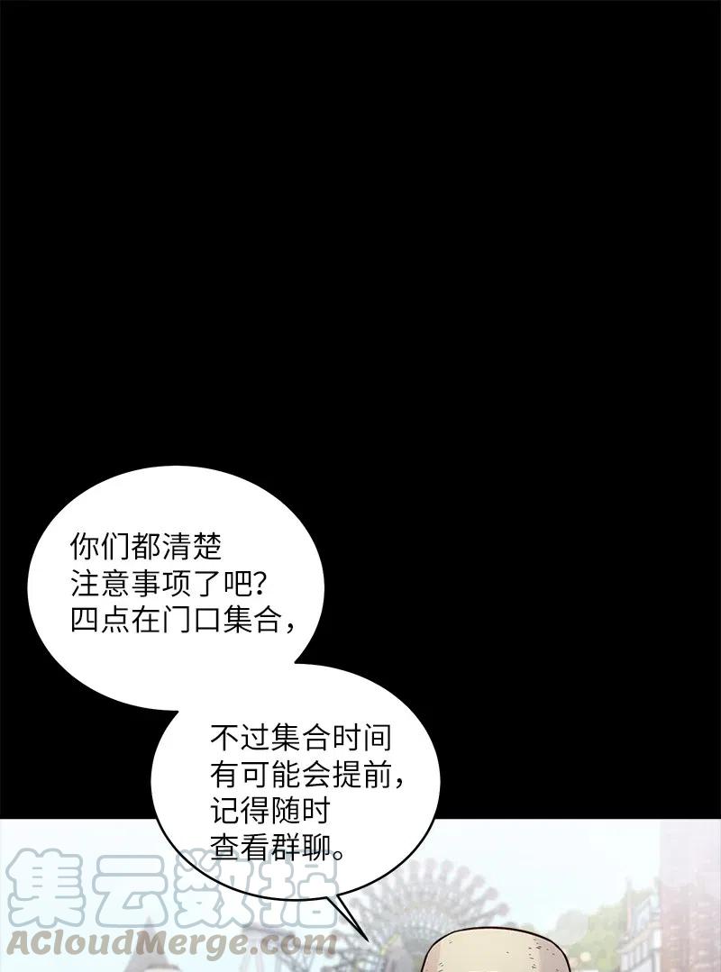 65 作文大赛0