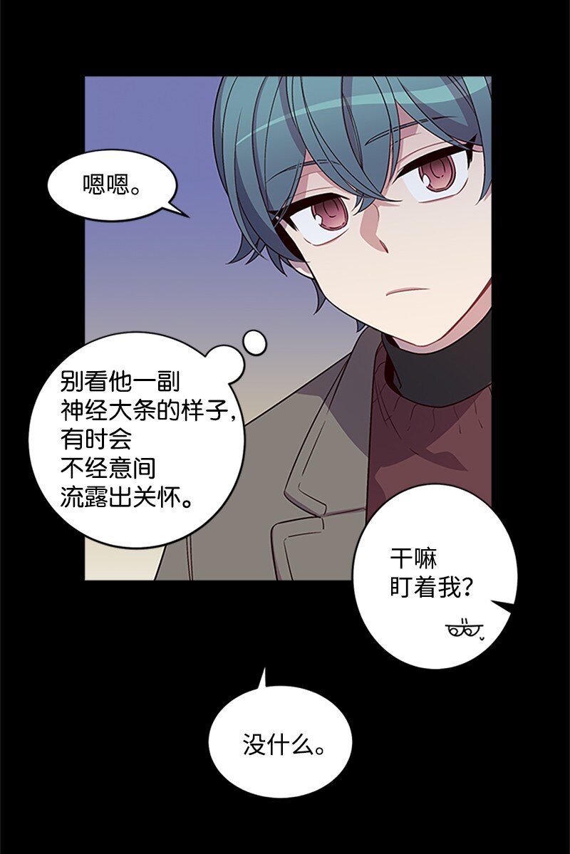 10 请客7