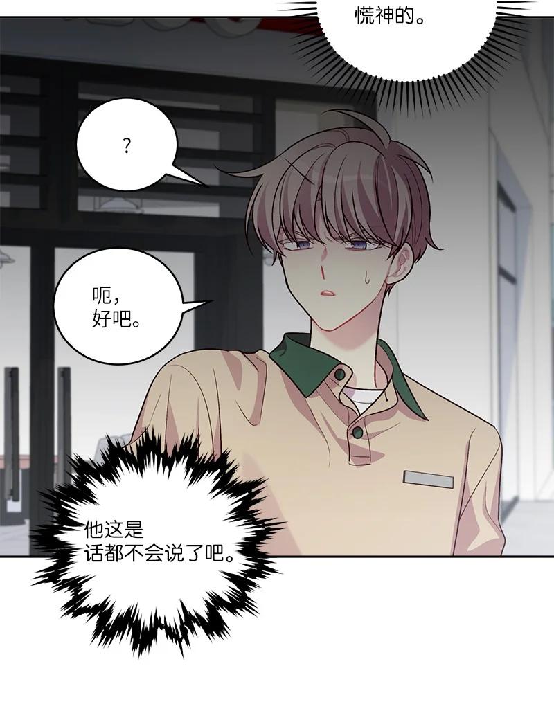 91 兄弟64